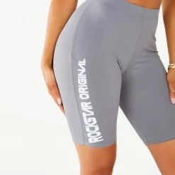 WOMENS ACTIVE SHORT SETS LENA BIKER SET - SILVER